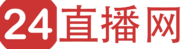 北京国安直播